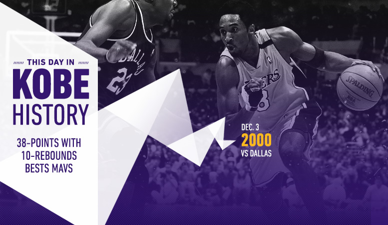 This Day in Kobe History: December 3
