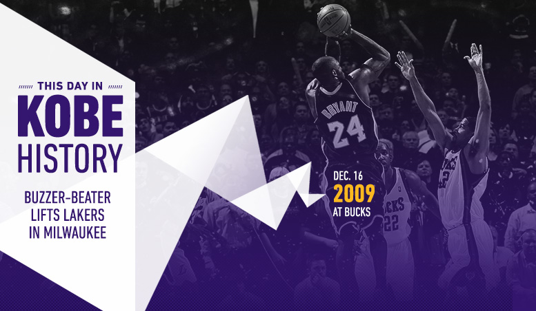 This Day in Kobe History: December 16