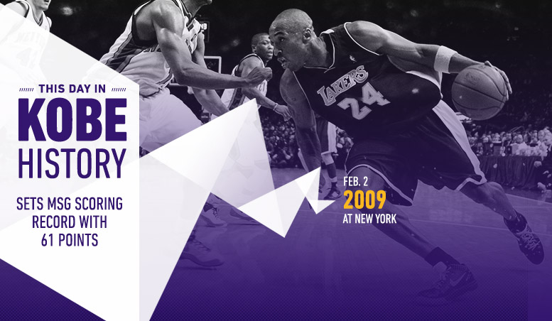 This Day in Kobe History: February 2