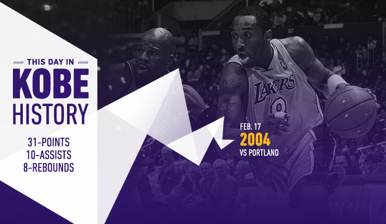This Day in Kobe History: February 17