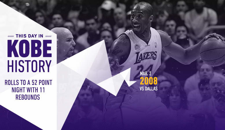 This Day in Kobe History: March 2