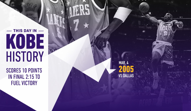 This Day in Kobe History: March 4