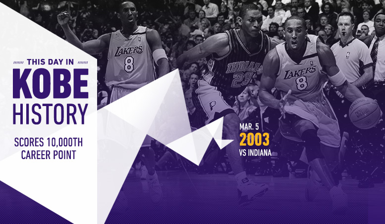 This Day in Kobe History: March 5