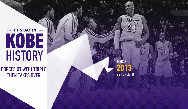This Day in Kobe History: March 8