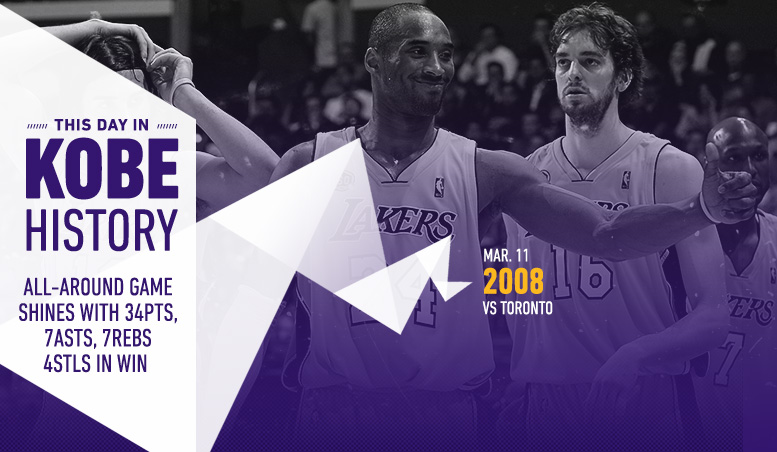 This Day in Kobe History: March 11