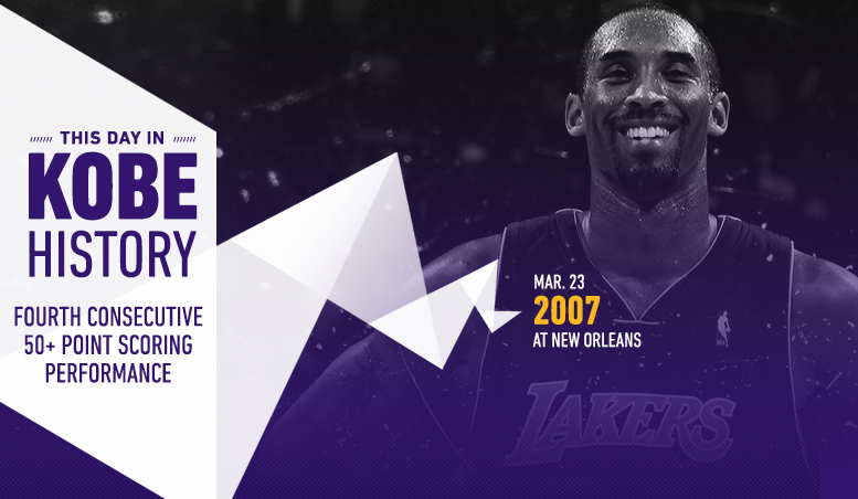 This Day in Kobe History: March 23