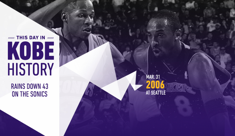 This Day in Kobe History: March 31